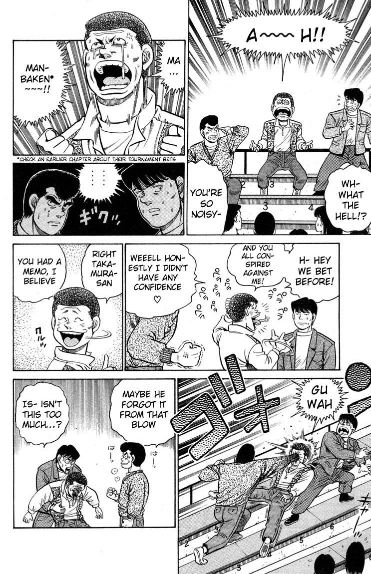 Hajime no Ippo Chapter 87 16